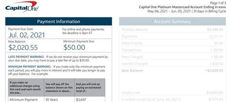 capital one city of industry payment address